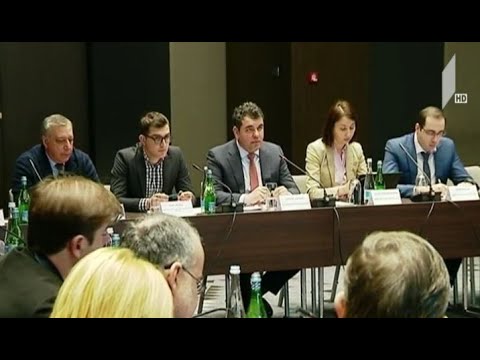 სავაჭრო-სამრეწველო პალატის სხდომა