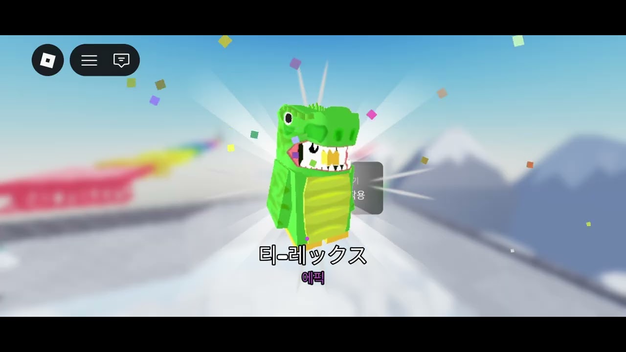 꼬밥 꼬밥 꼬밥이