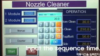 Automatic Nozzle Cleaner ENC-12S/24S