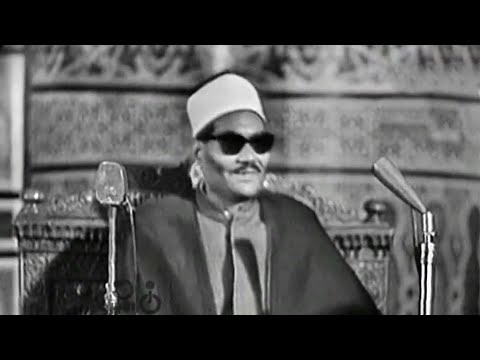 تلاوة مرئية رهيبة جدا خشوع ابكى القلوب - عبد العزيز فرج - تلاوة تفووق الوصف!! جودة عاليةᴴᴰ