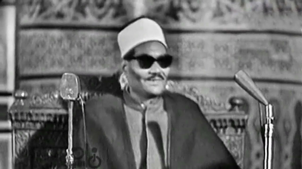 تلاوة مرئية رهيبة جدا خشوع ابكى القلوب - عبد العزيز فرج - تلاوة تفووق الوصف😯!! جودة عاليةᴴᴰ