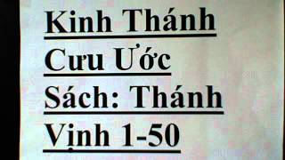 Cựu Ước sách : Thánh Vịnh (1-50) October 9, 2012 8:18 AM