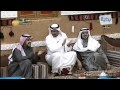 عمر العمير مايطيق الصبر