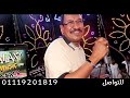 مره تشوف عني ضاحكه وجو معاني وبتالم جديد وحصرى ابوبا سودانيز مره تشوف عني ضاحكه وجو معاني وبتالم جديد وحصرى ابوبا سودانيز