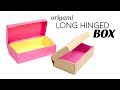 Origami Long Hinged Box Tutorial - DIY - Paper Kawaii