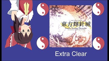 Touhou 14 DS - Reimu Purrification Rod (Extra Clear)