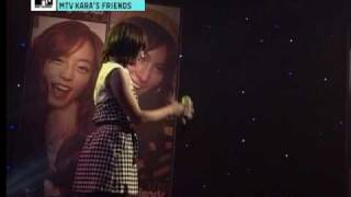 090707 MTV Meta Friends E07 part4(Nicole,SeungYeon)