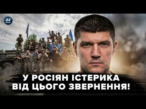 "We will enter the Russian Federation with TANKS"! The commander of the RDK came out with an AMAZ...