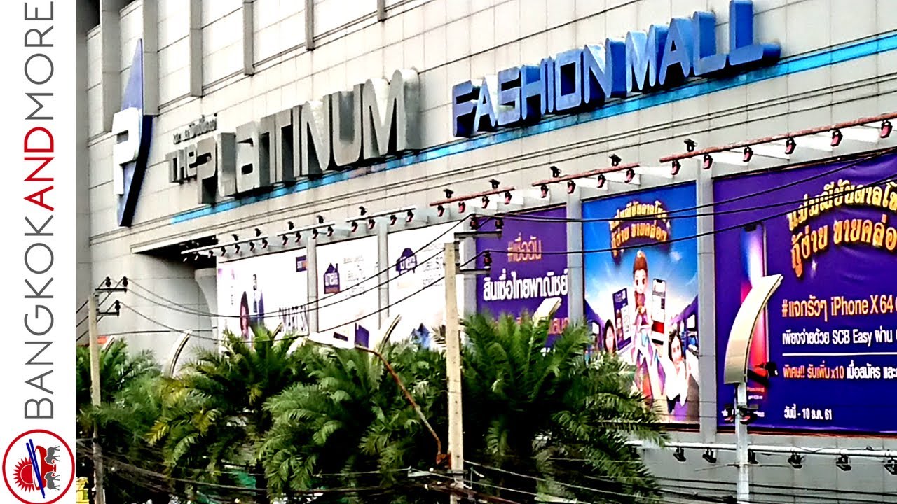 The Platinum Fashion Mall Bangkok Cheap Shopping In Bangkok 2019 The Platinum Fashion Mall Bangkok Cheap Shopping In Bangkok 2019