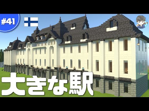 けいぽんクラフト Keipon Craftのユーチューブ Youtuber665 けいぽんクラフト Keipon Craftのユーチューブ Youtuber665