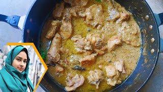 अबतक की सबसे बेस्ट चिकन काली मिर्च | Restaurant Style Chicken Curry Recipe | Chicken Kali Mirch Rec.