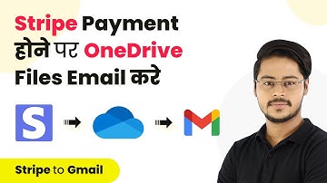 How to Email OneDrive Files after Successful Stripe Payments (In Hindi) - Stripe Gmail Integration