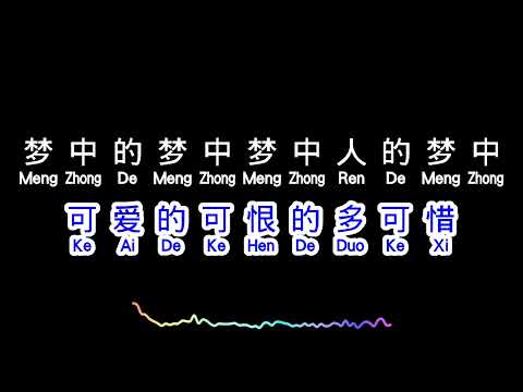 天涯 tian ya   任贤齐 Richie Jen