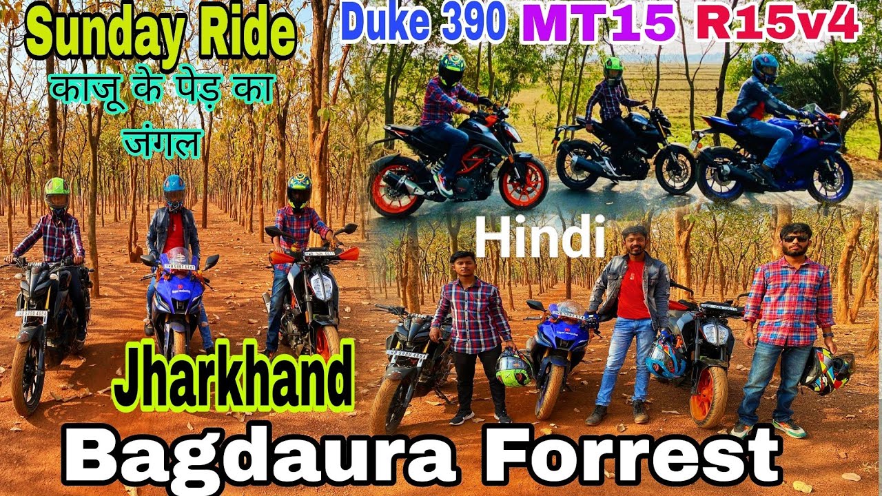 Sunday Bike Ride Jharkhand Forrest Trip || EP-1 #jharkhand @TapaiDasfkk ...