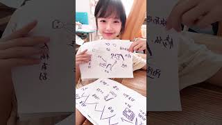 Xinxin Reads Adult no inappropriate guidance 2026 14 05 50