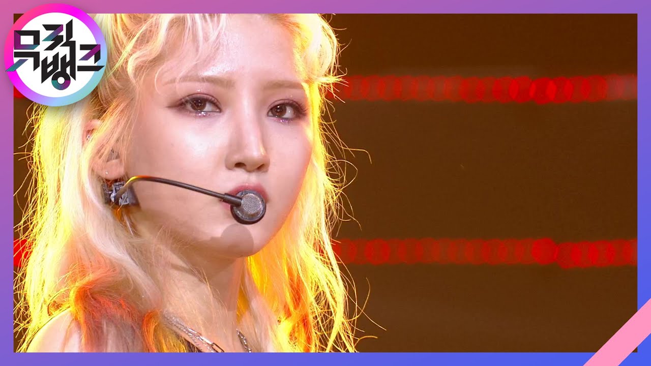 YOU - 체크메이트(CHECKMATE) [뮤직뱅크/Music Bank] | KBS 210514 방송 - YouTube