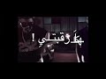 تصميم جديد منصور اناون موديريتر راب ليبي 2021 حالات واتس