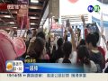便宜機票未含稅 旅展優惠有陷阱