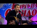 Султан Садыралиев-Попурри #LIVE