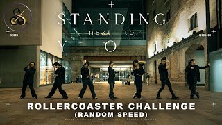 [RANDOM SPEED][KPOP IN PUBLIC] 정국 (Jung Kook) ‘Standing Next To You’ | [4K] Dance Cover | SEGNO