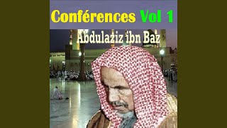 Download lagu 'Awrat Al Maraa