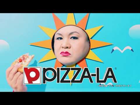 ピザーラ2017年夏CM　2篇
