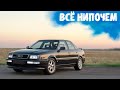 Автоприколы. Авто юмор. Приколы на дороге. Чудаки, хамы, неадекваты. Подборка январь 2022 #142