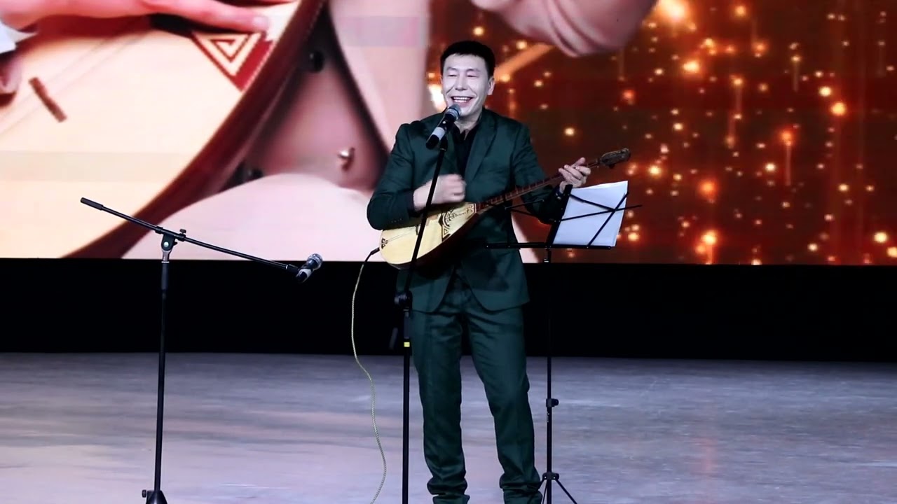 Бай Өлкеден ескен әуендер