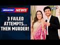 Pune Murder: Chetan &amp; Siya Allegedly Planned Ketan Agarwal Murder in 3 Attempts, Held Café Meetings
