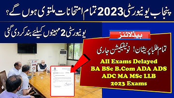 PU 2023 Exams will be Delayed | BA BSc B.Com ADA ADS ADC MA MSc LLB 2023 Exams Date