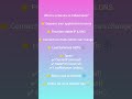 What is Service? Kubernetes in 15sec #kubernetes #devops #ytshorts #shortvideo #shorts
