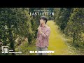 Monthly MINUTE LAST LETTER Official Live Clip Monthly MINUTE LAST LETTER Official Live Clip