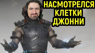 НАСМОТРЕЛСЯ КЛЕТКИ ДЖОННИ И ПИКНУЛ САБЗИРО - Mortal Kombat 11 / Мортал Комбат 11