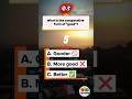 Quiz please,grammar quiz! comment your score! #quiz #youtubeshorts