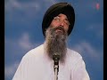 Bhai Harjinder Singh Ji | Aath Pehar Salahe (Video Shabad) | Ohla Mp3 Song