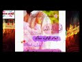 احلى فنانة أحلام دريم احلى فنانة أحلام دريم
