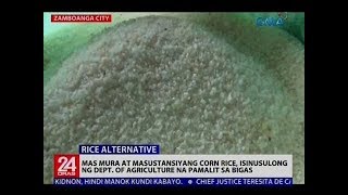 Download lagu Mas mura at masustansiyang corn rice, isinusulong ng Dept. of Agriculture na pamalit sa bigas
