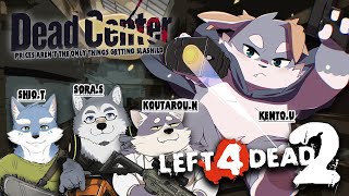 【L4D2#01】仲間を信じて！ゾンビだらけのショッピングモール【コラボ配信】