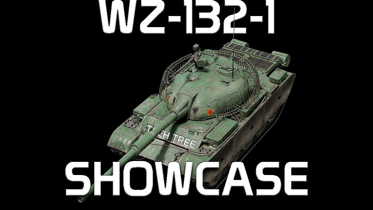 Wz 132 1 Tech Tree Showcase Youtube