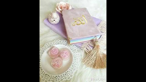 سورة الأعلى بي اجمل صوت