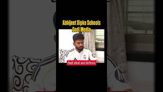 👉🚨Abhijeet dipke 's interview on Cjp protesters!#shorts