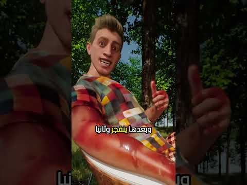 ثلاث مخلوقات تشرب الكثير من الدم من جسمنا اكسبلور معلومات حقائق معلومات عامة