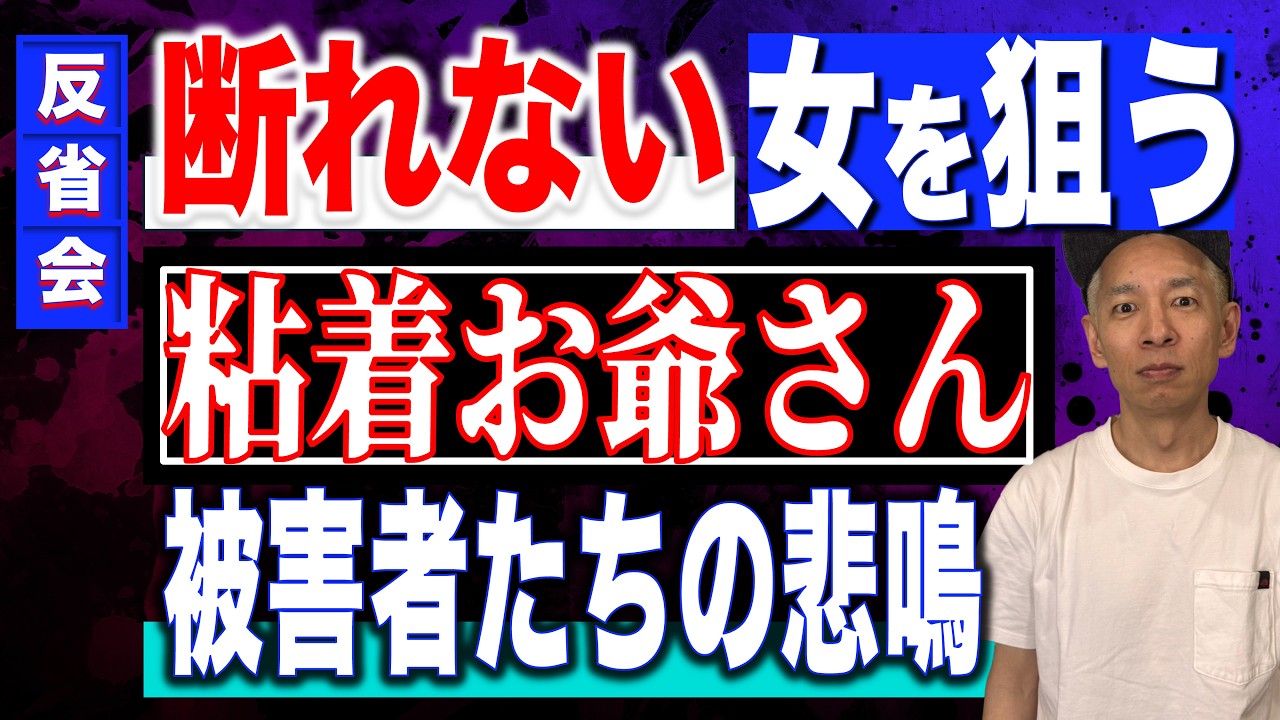 小姑 撃退 法