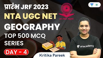 Top 500 MCQ Series | Geography | Day - 4 | NET JRF 2023 | Kritika Pareek