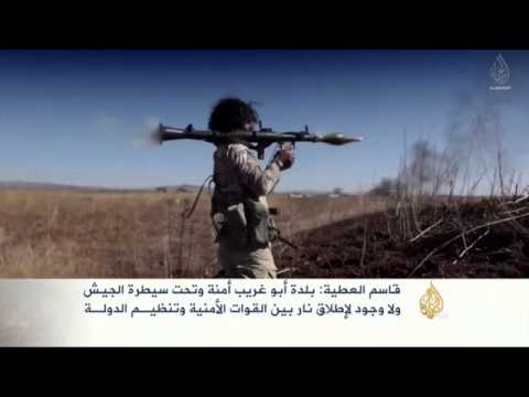 تنظيم الدولة الإسلامية يسيطر على مدينة هيت