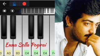 Video thumbnail of "Enna Solla Pogirai Song | Kandukondain Kandukondain | Easy piano Tutorial | Ajith Kumar | AR Rahman"