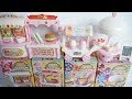 プリキュアとハッピーライフ ショッピングマルシェ 全４種 開封 KiraKira Precure A La Mode Shopping Marche 食玩 Japanese candy toys