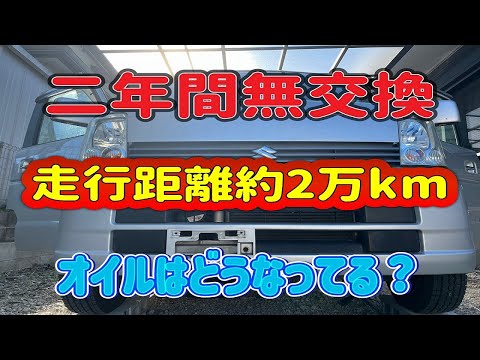 Double Lock - YouTube