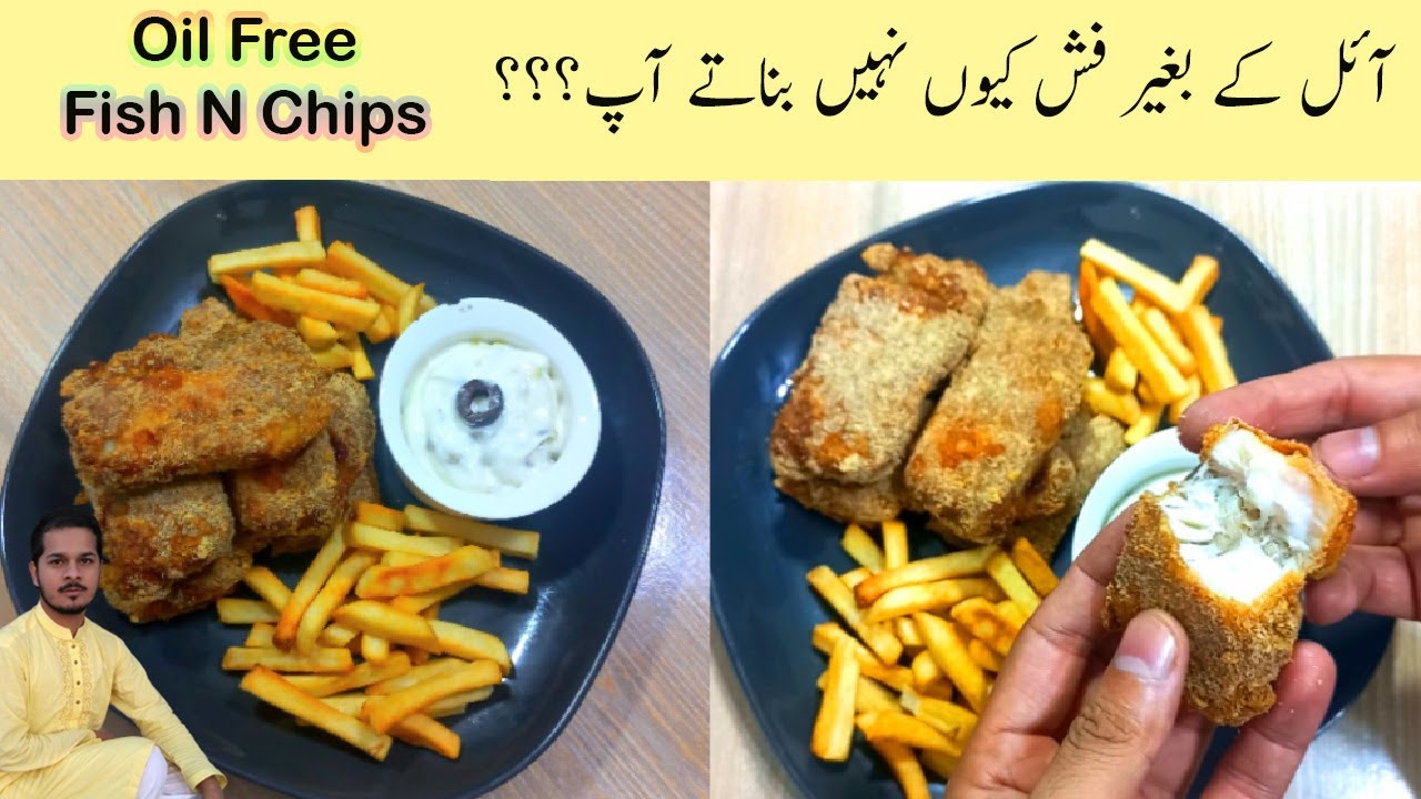 No Oil Fish and Chips Restaurant Style Fish and Chips Fish n Chips