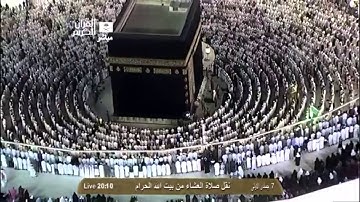 سورة الطارق بصوت فضيلة الشيخ د خالد الغامدي